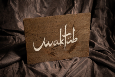 Maktub – Pieza artesanal envejecida