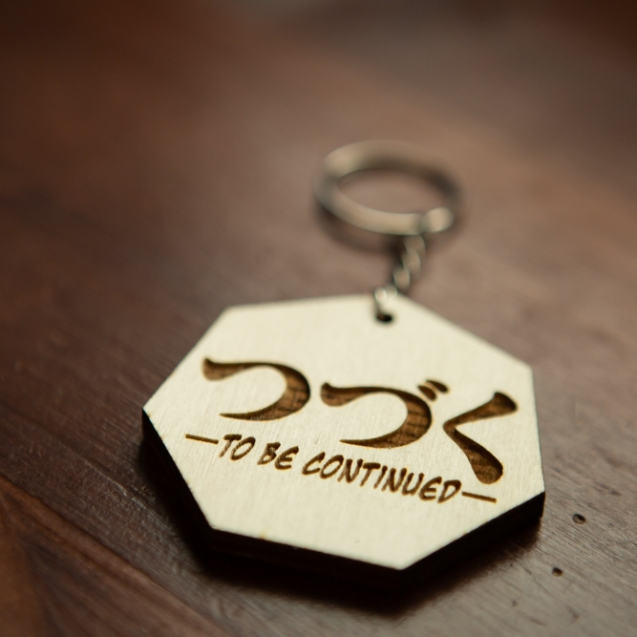 llaveros personalizados con nombre, logo, frase en grabado laser en Barcelona